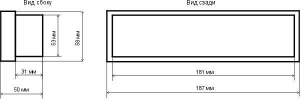 Бортовой компьютер Multitronics CL-550 купить недорого с доставкой в Горно-Алтайск